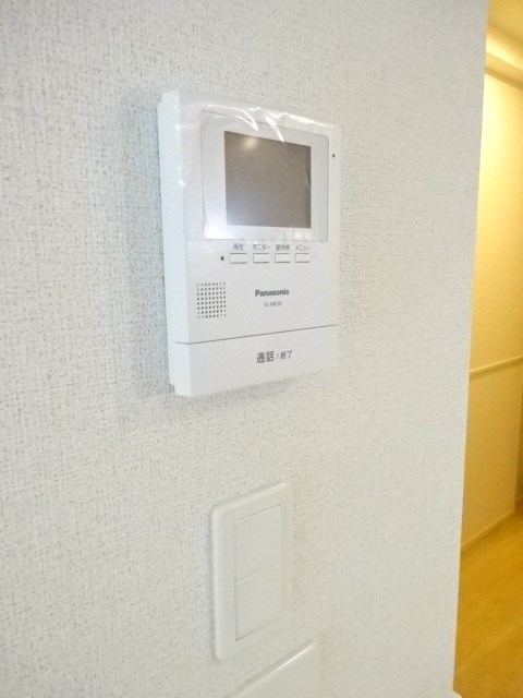 メゾン・プラシードⅡ  その他4