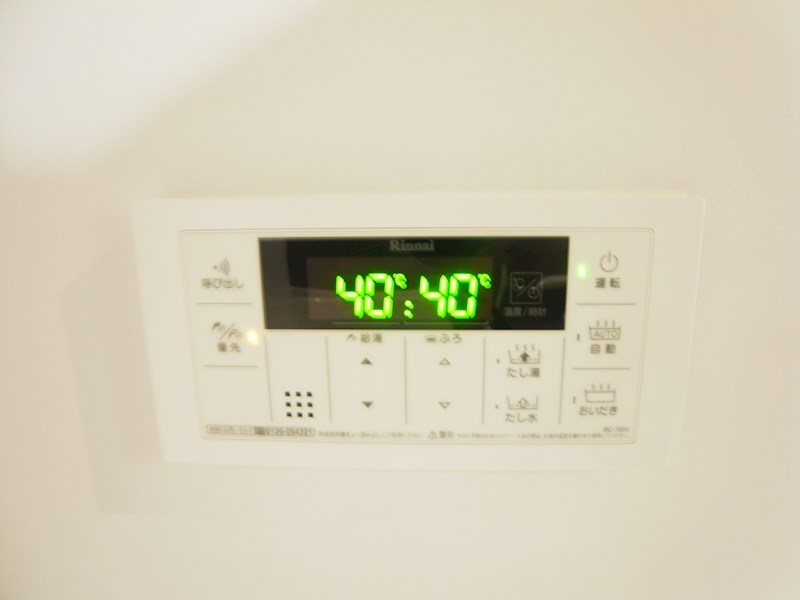 クレアーレ　Ａ棟 その他13