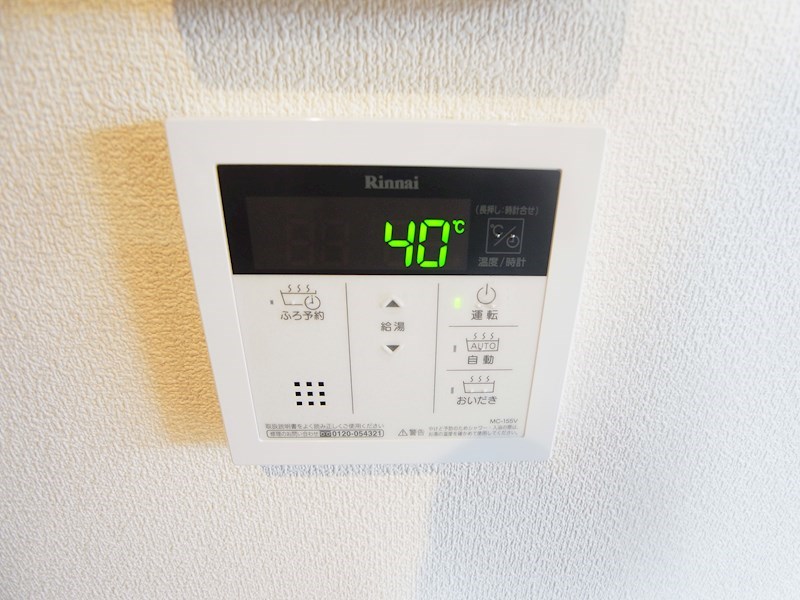 クレアーレ　Ａ棟 その他18