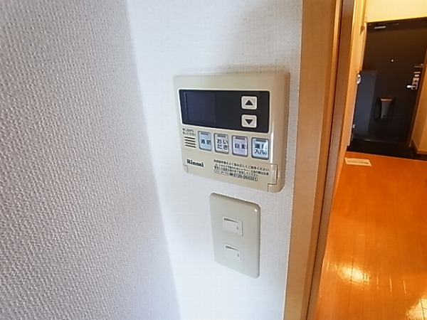 ティープラントⅡ その他18