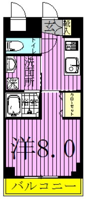 エミネンスおおたかの森 503号室 間取り