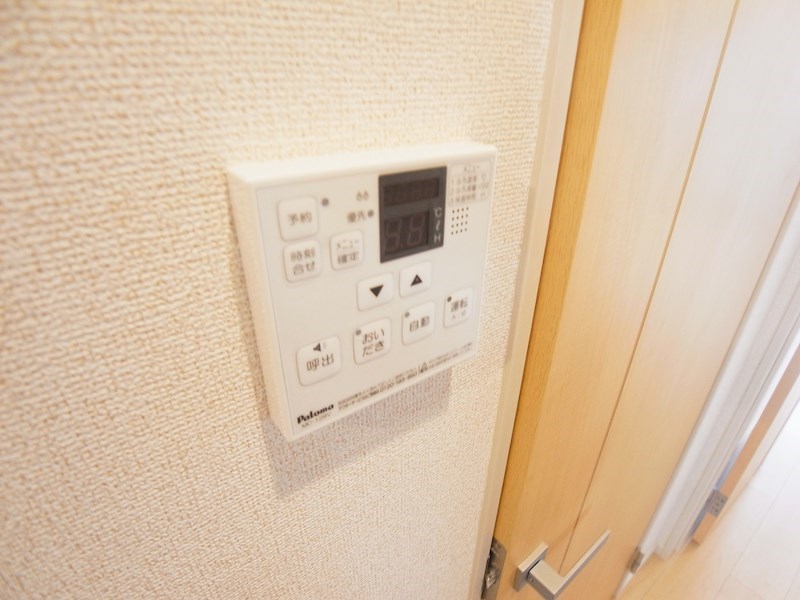アライブ　ジュネス その他8
