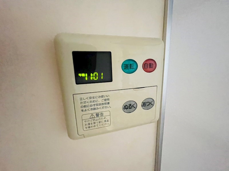 グリーンヒルズD棟 その他6