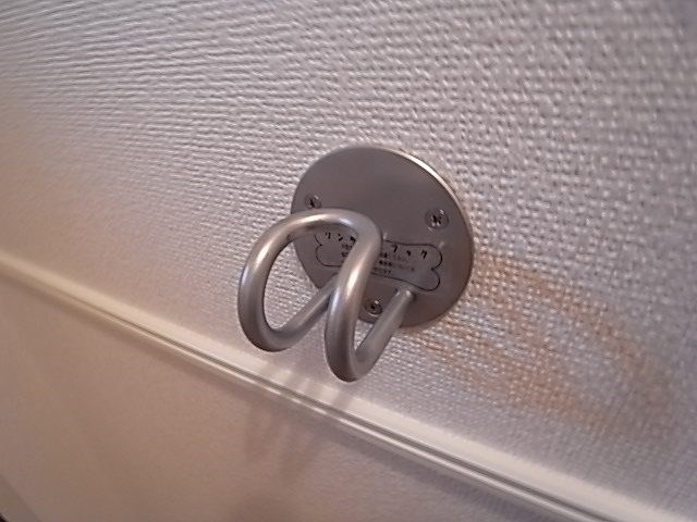 ソレアードコヤマⅠ その他7