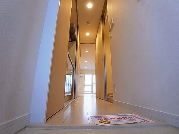 リブリ・こでまり 玄関