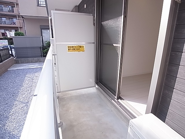 リブリ・こでまり その他13