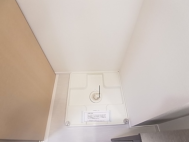 リブリ・こでまり その他18