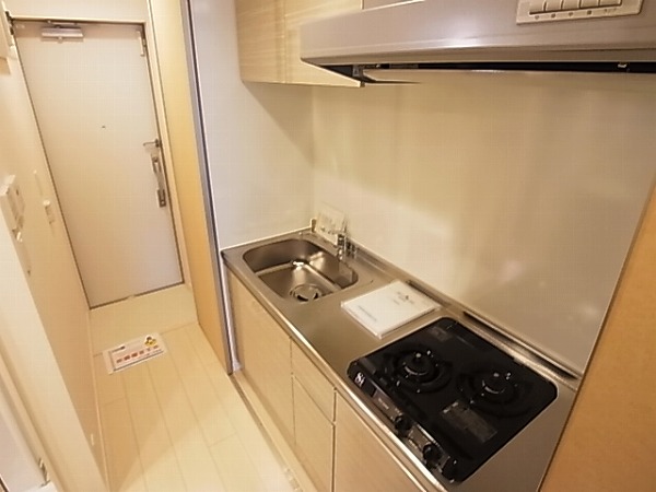 リブリ・こでまり キッチン