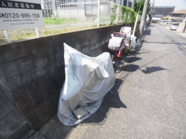 北総ビレッジA その他外観6