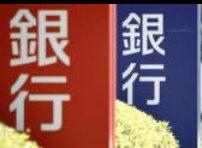 北総ビレッジA 周辺画像6