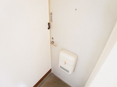 第5伊原ハイツ その他4