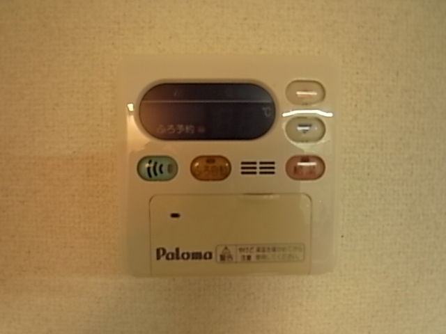 パークサイドヒルズ その他5