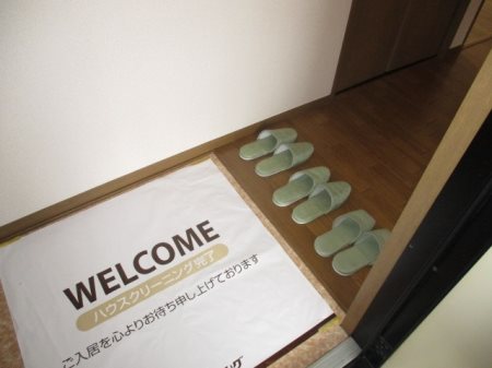 アンクレージュＣ 玄関