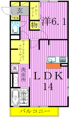 クレイドル 101号室 間取り