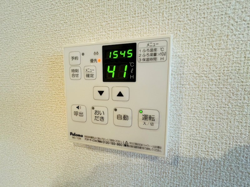 ルクレツィア その他20