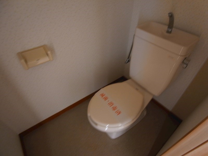 フォレストハイツ その他1