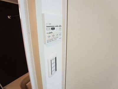 グリシーヌメゾンⅡ その他6