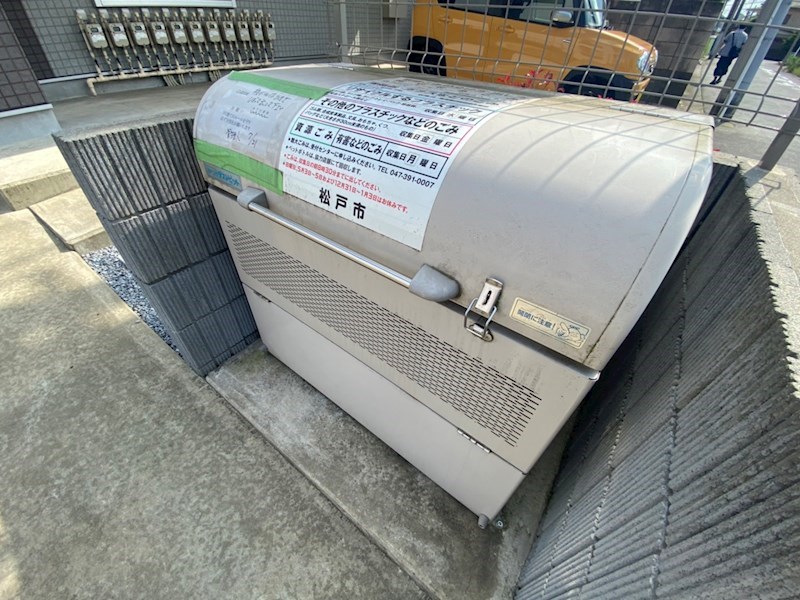 グリシーヌメゾンⅡ その他外観2