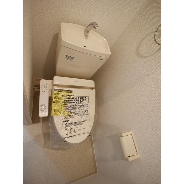 グリシーヌメゾンⅡ その他1