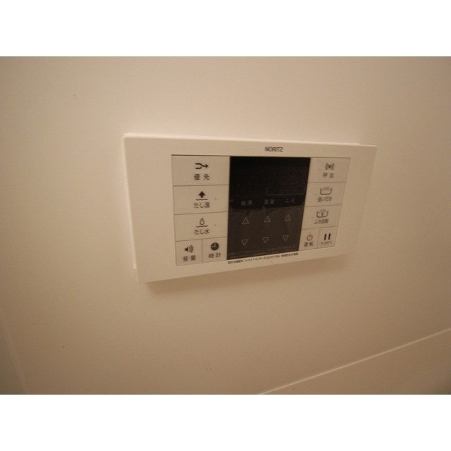 グリシーヌメゾンⅡ その他7