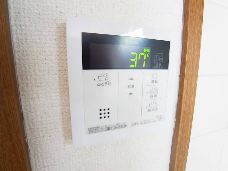 クレディ・コマＡ その他6