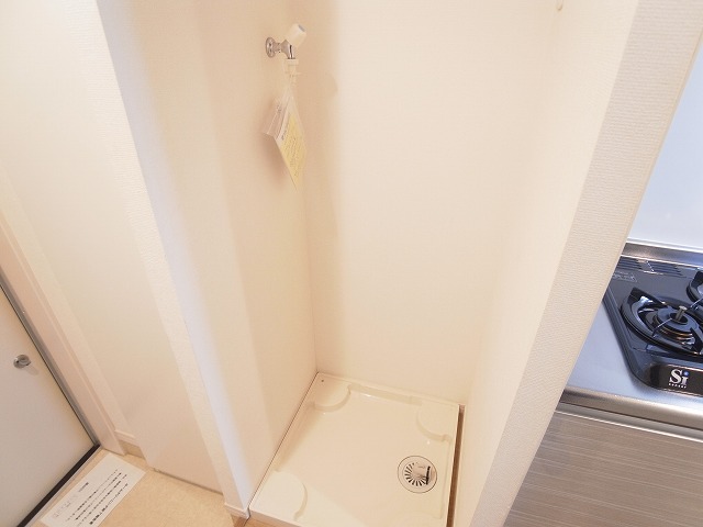 リブリ・南柏 その他10