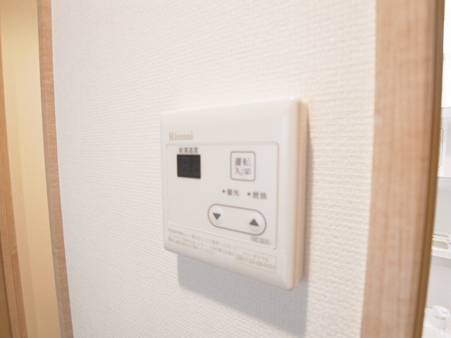 リブリ・南柏 その他14