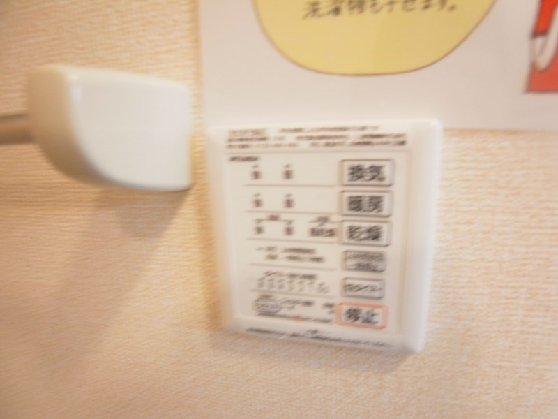 ヴァイスハウス その他13