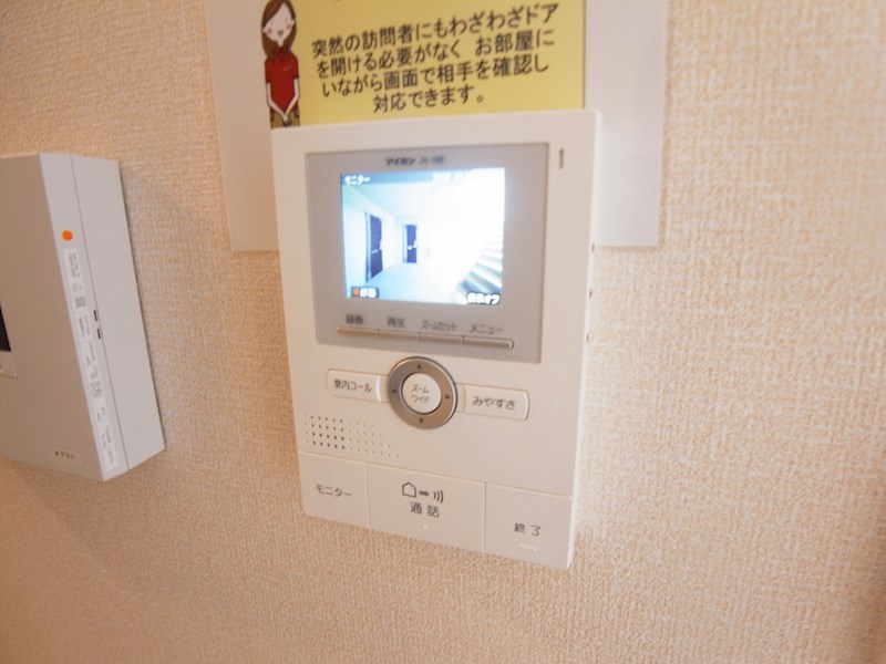 ヴァイスハウス その他16