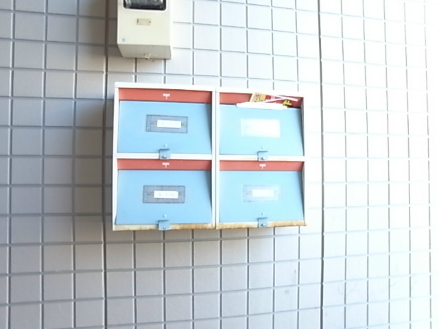 ハイランズＡ その他外観5