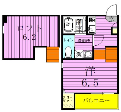 サーモニン 202号室 間取り