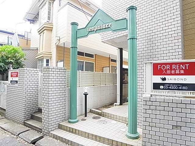 レオパレス馬橋第6 その他外観1