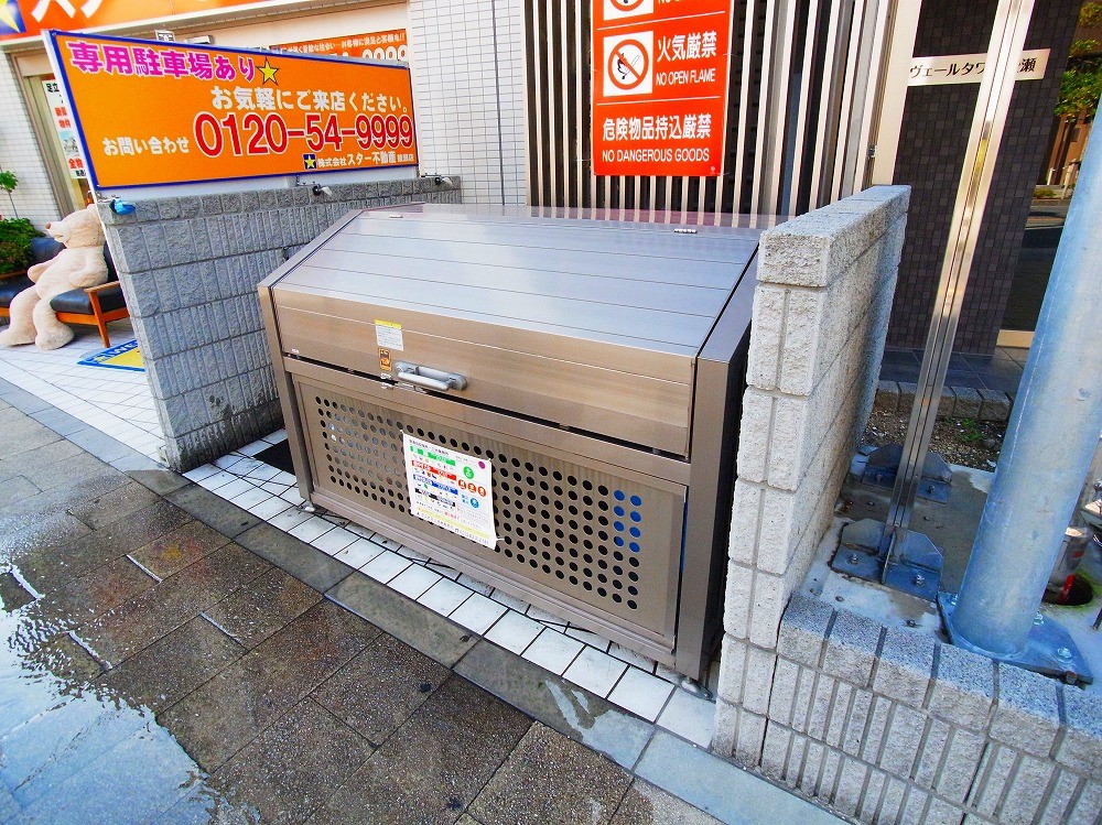 リヴェールタワー綾瀬 その他