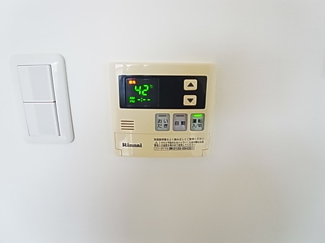 アリーズメドウ その他15
