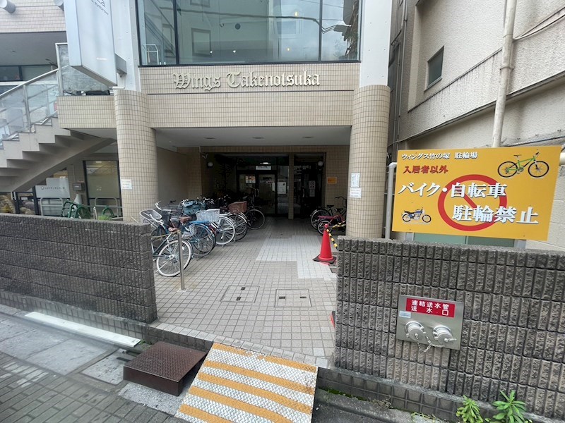 ウィングス竹ノ塚 その他外観1
