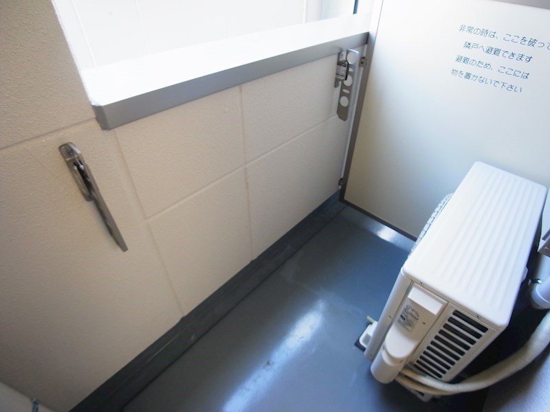 エミネンスおおたかの森 ベランダ