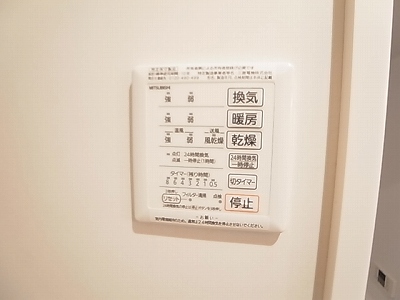 クライノモー2 その他6