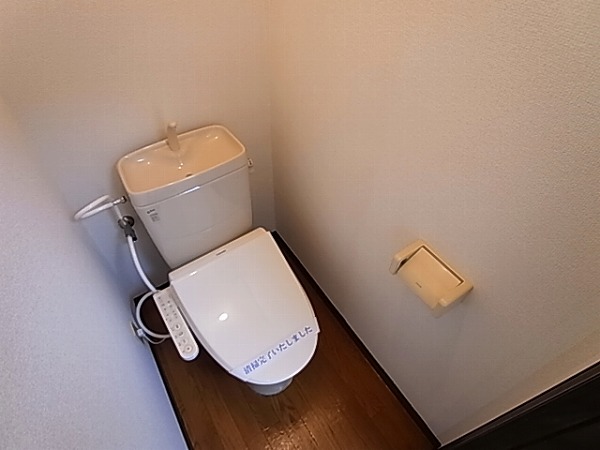 ユタカハイム その他1