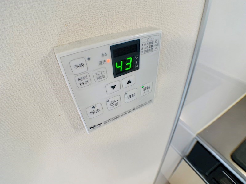 Ｏｒｉｏｎ　Ｇａｒｄｅｎ その他8