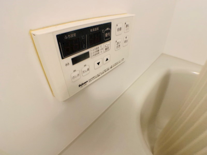 Ｏｒｉｏｎ　Ｇａｒｄｅｎ その他16
