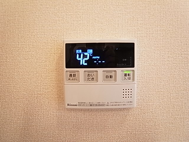 ＲＳＡ3 その他23
