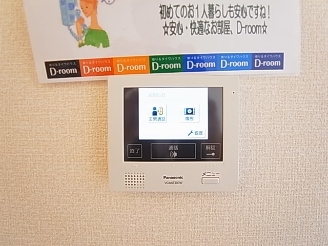 ＲＳＡ3 その他30