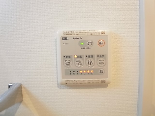 リブリ・竹ノ塚Ⅱ その他17