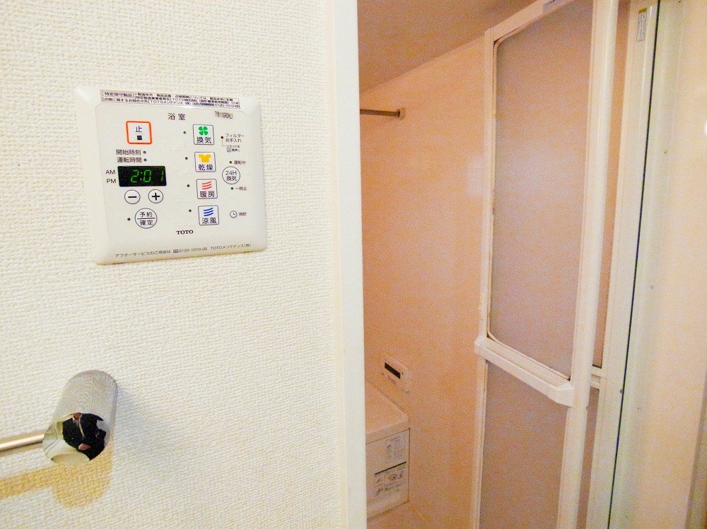 メゾンソレイユ その他5