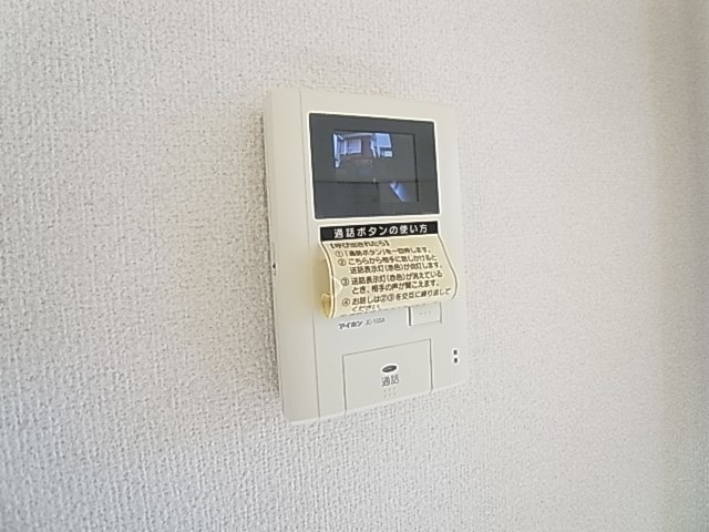 セピアコート（西伊興） その他4