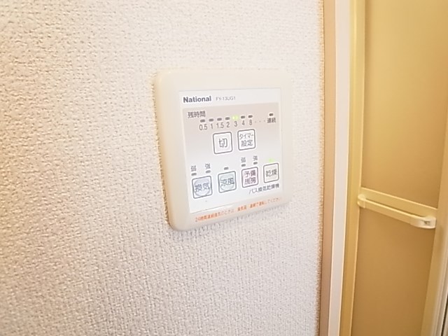 セピアコート（西伊興） その他9