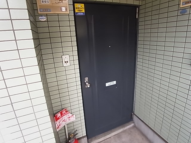 セントラル市村 その他外観5