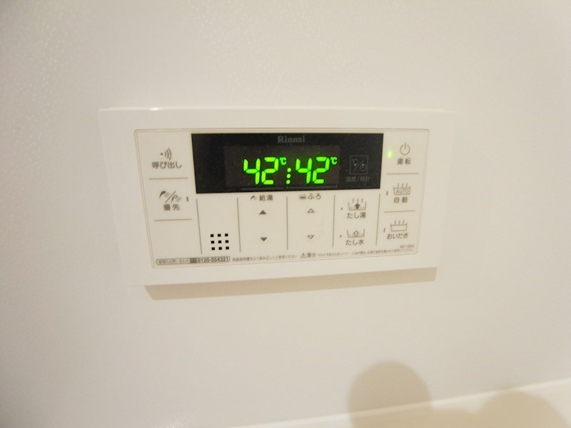 chambreuil～シャンブレイユ～ その他16