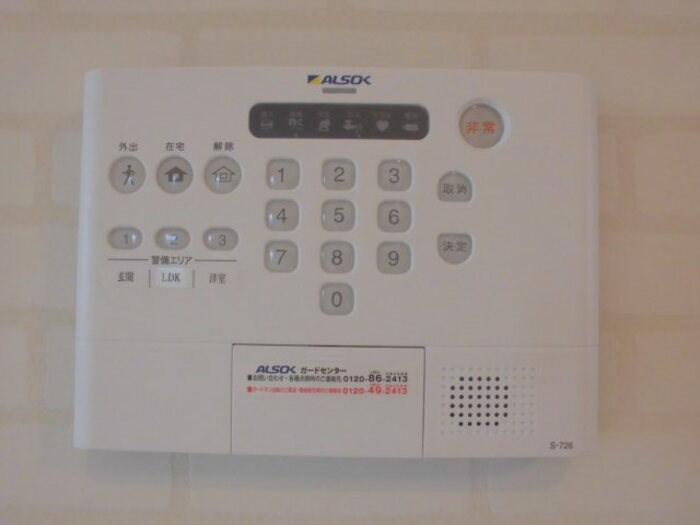 パークハイム その他4