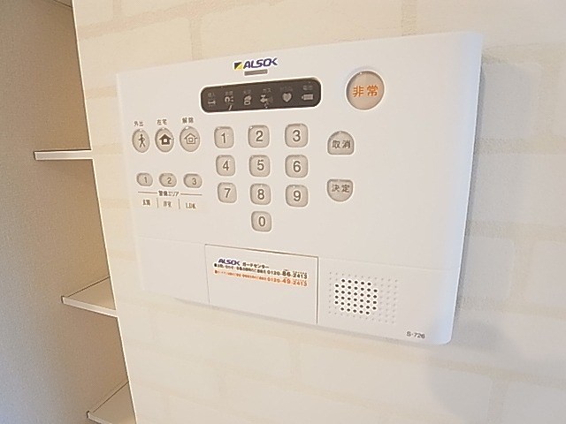 パークハイム その他